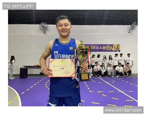 李芳的篮球人生：从热爱到坚持的深度对话与成长之路