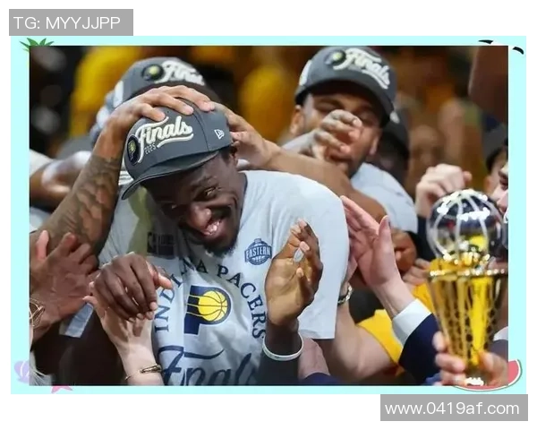 步行者队再次成功逆袭，力压对手晋级季后赛