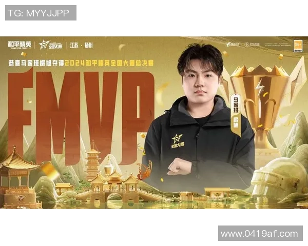 热议和平精英EDG如何通过技术变革提升战队竞争力与游戏体验