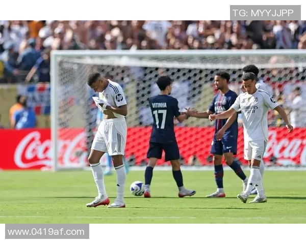 皇马遭遇客场失利,卫冕之路受阻 皇马遭遇客场失利,卫冕之路受阻